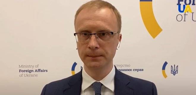 последние новости в Украине останні новини в Україні