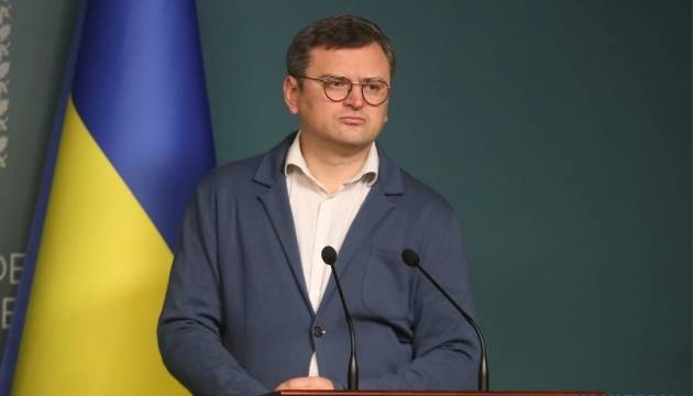 последние новости в Украине останні новини в Україні