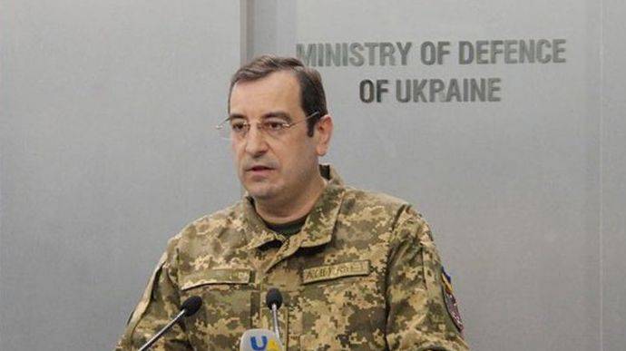 последние новости в Украине останні новини в Україні