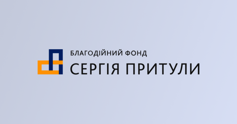 последние новости в Украине останні новини в Україні