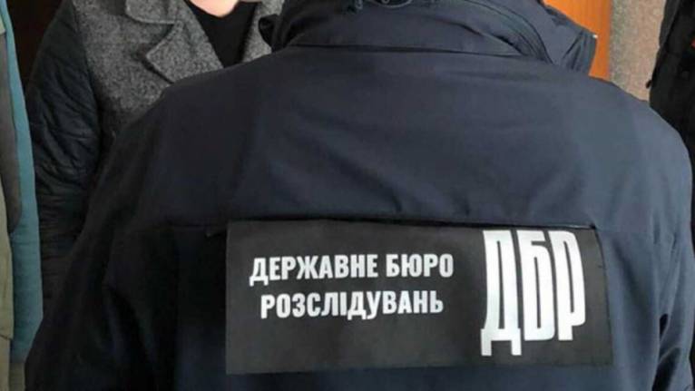 последние новости в Украине останні новини в Україні