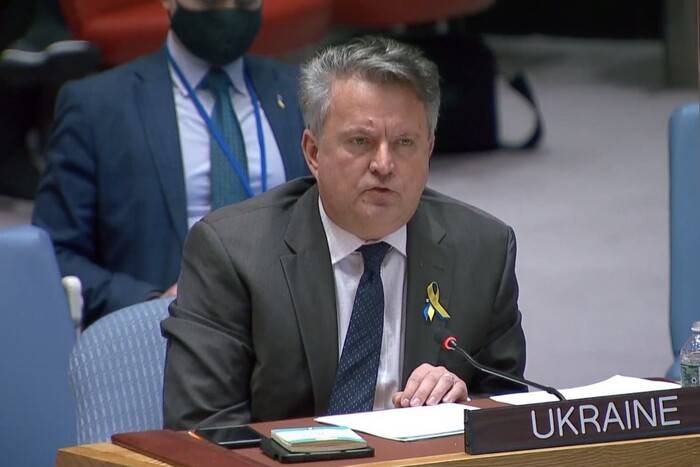 последние новости в Украине останні новини в Україні