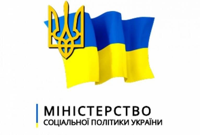 последние новости в Украине останні новини в Україні