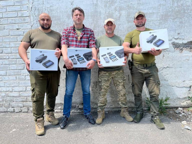 последние новости в Украине останні новини в Україні