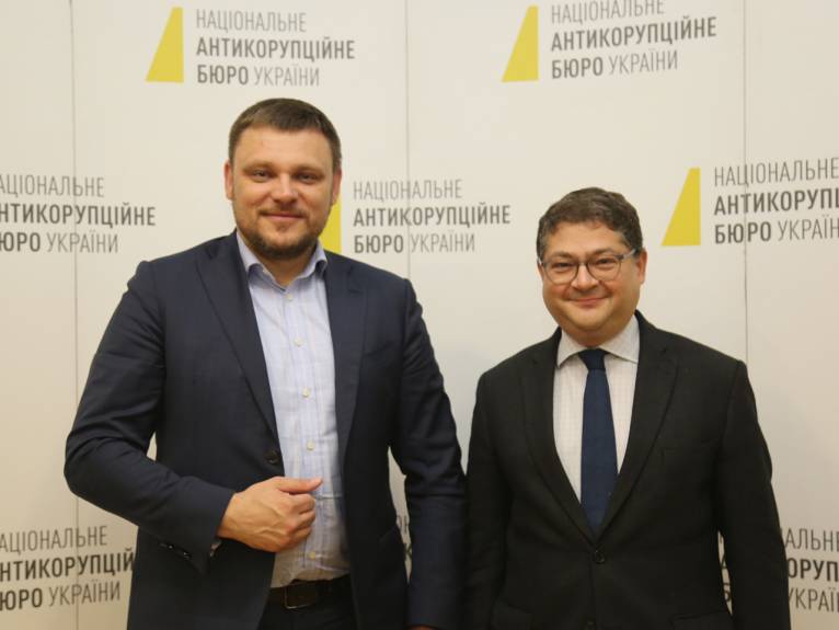 последние новости в Украине останні новини в Україні