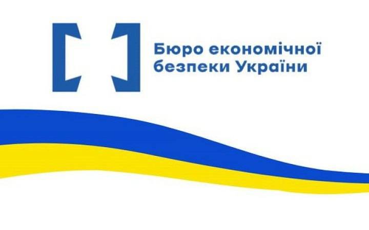 последние новости в Украине останні новини в Україні