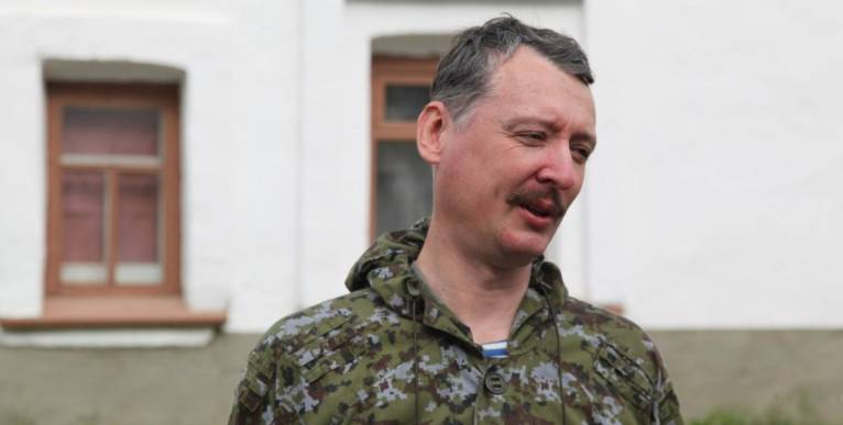 последние новости в Украине останні новини в Україні