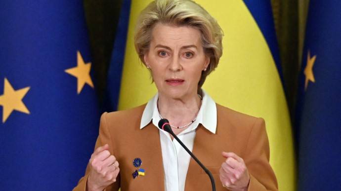 последние новости в Украине останні новини в Україні