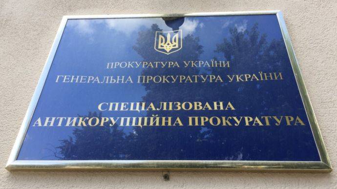 последние новости в Украине останні новини в Україні