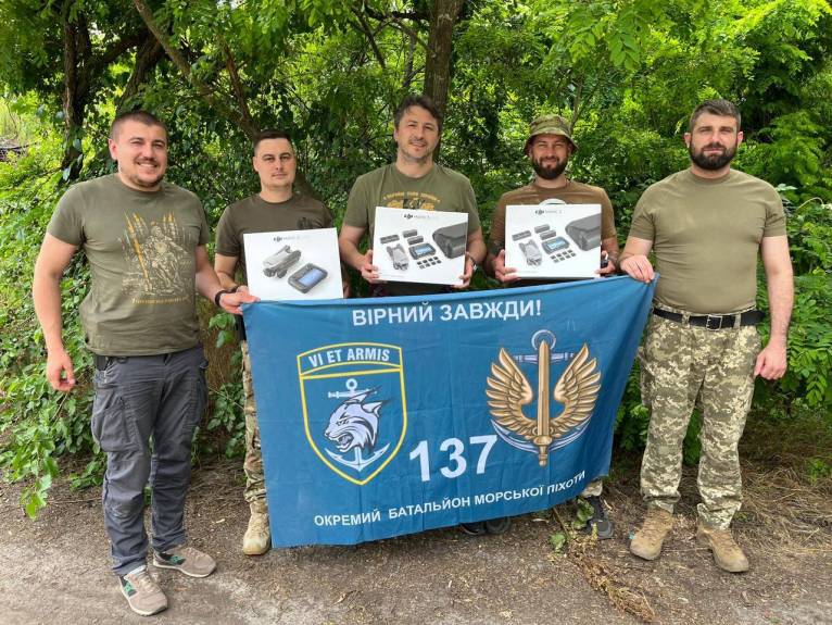 последние новости в Украине останні новини в Україні