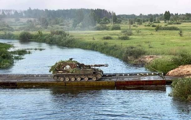 последние новости в Украине останні новини в Україні