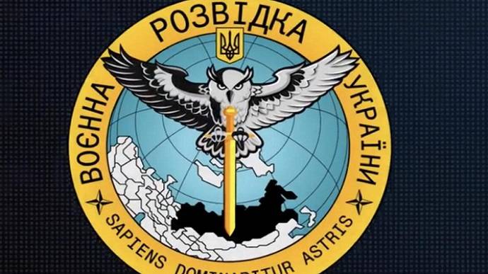 последние новости в Украине останні новини в Україні