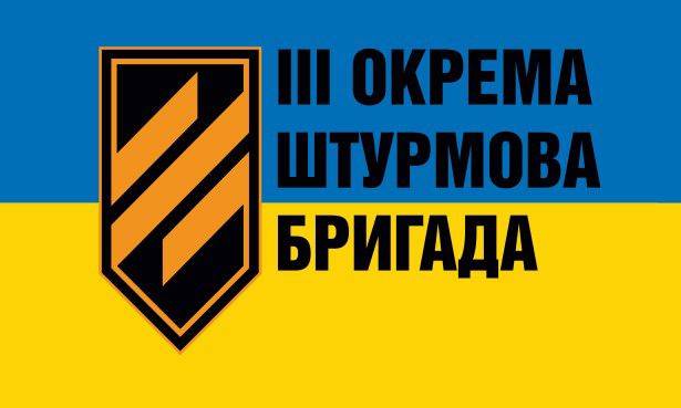 последние новости в Украине останні новини в Україні