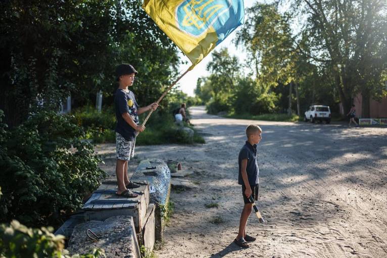последние новости в Украине останні новини в Україні