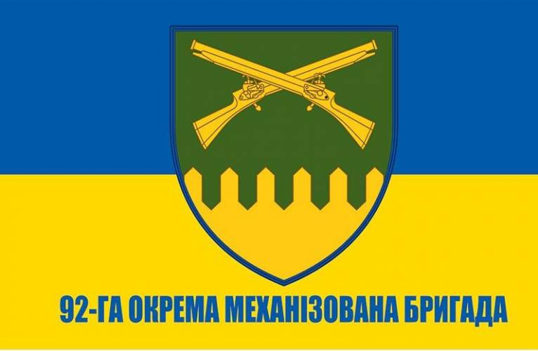 последние новости в Украине останні новини в Україні