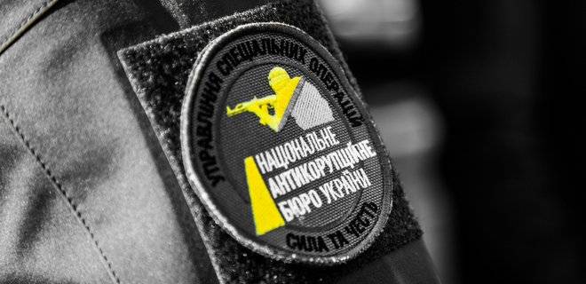 последние новости в Украине останні новини в Україні