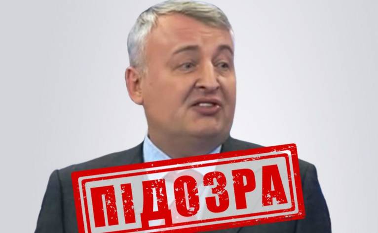 последние новости в Украине останні новини в Україні