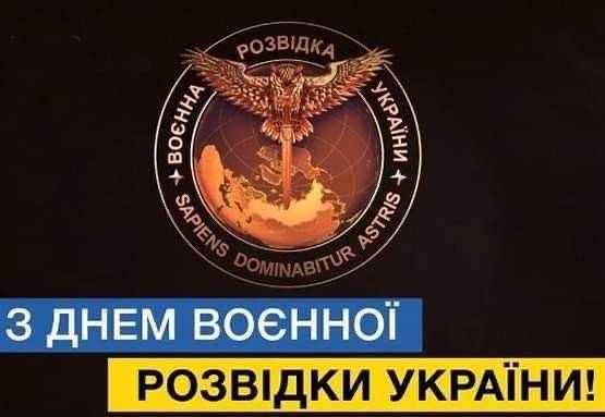 последние новости в Украине останні новини в Україні