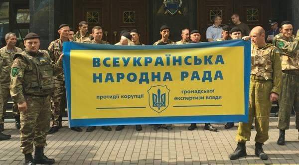 последние новости в Украине останні новини в Україні