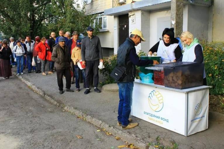 последние новости в Украине останні новини в Україні