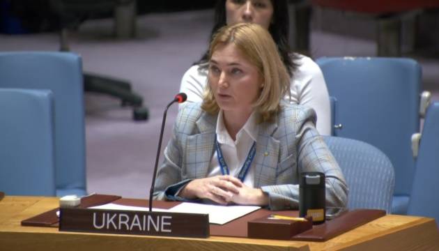 последние новости в Украине останні новини в Україні
