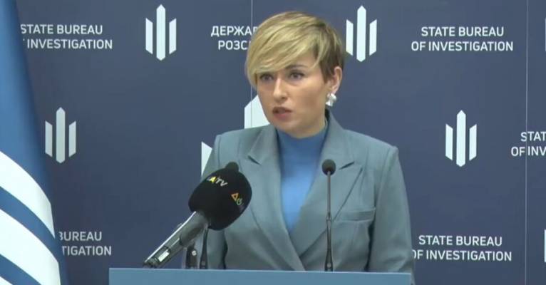 последние новости в Украине останні новини в Україні