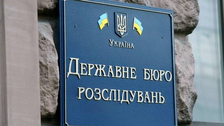 последние новости в Украине останні новини в Україні