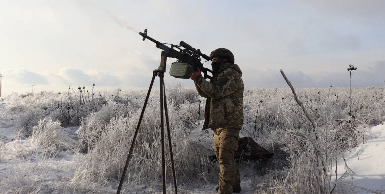 последние новости в Украине останні новини в Україні
