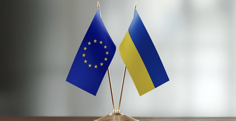 последние новости в Украине останні новини в Україні