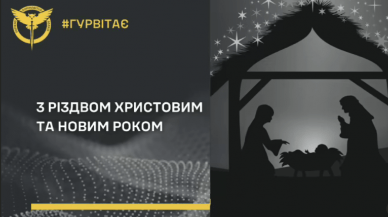 последние новости в Украине останні новини в Україні