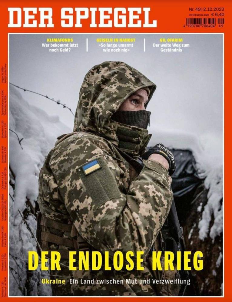 последние новости в Украине останні новини в Україні