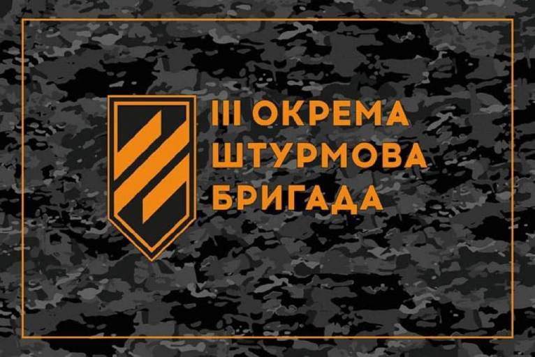 последние новости в Украине останні новини в Україні