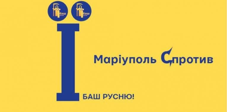 последние новости в Украине останні новини в Україні