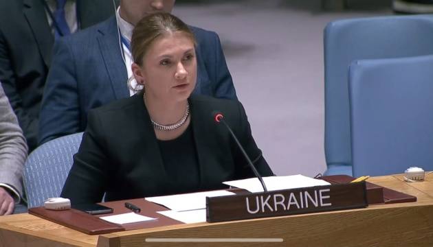 последние новости в Украине останні новини в Україні