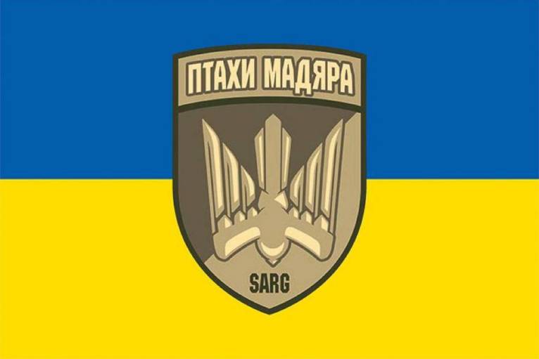 последние новости в Украине останні новини в Україні