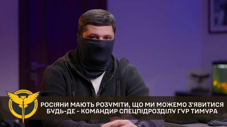 последние новости в Украине останні новини в Україні