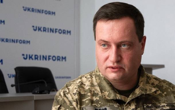 последние новости в Украине останні новини в Україні