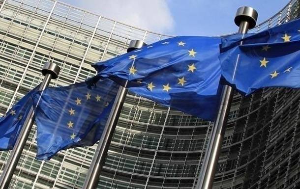 последние новости в Украине останні новини в Україні