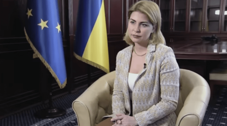 последние новости в Украине останні новини в Україні