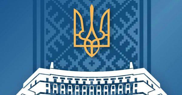 последние новости в Украине останні новини в Україні