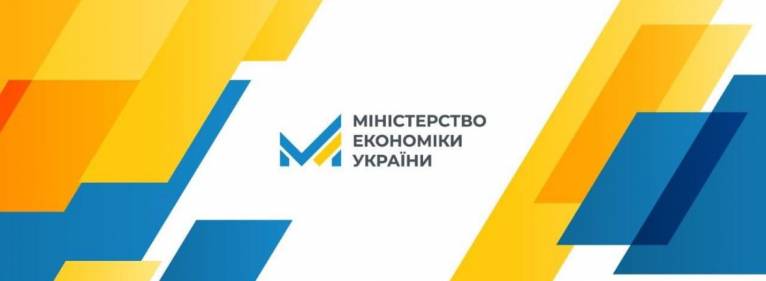 последние новости в Украине останні новини в Україні