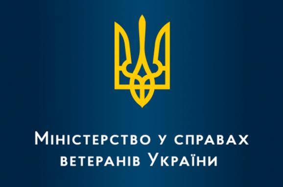 последние новости в Украине останні новини в Україні