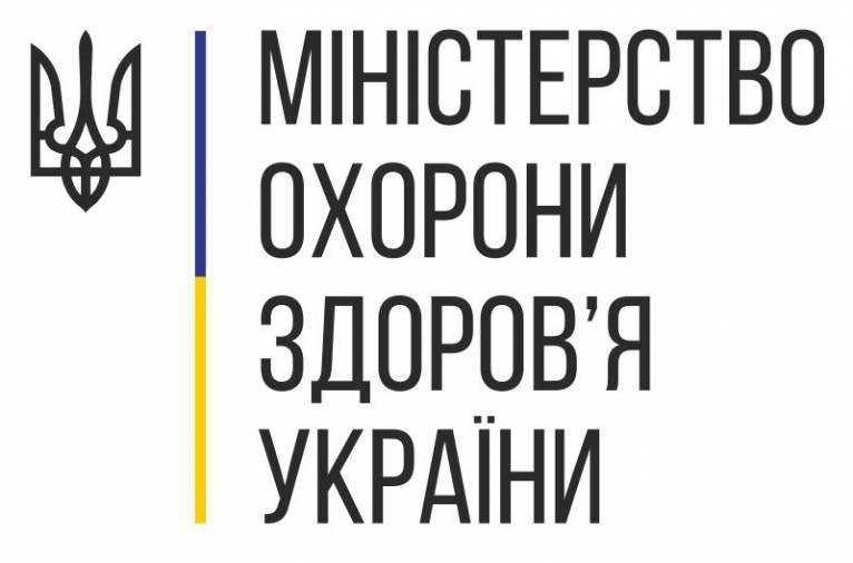 последние новости в Украине останні новини в Україні