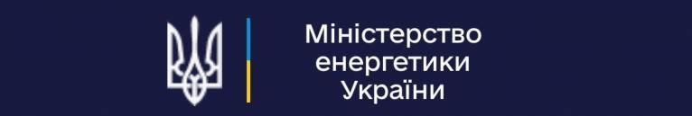 последние новости в Украине останні новини в Україні