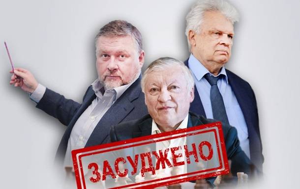 последние новости в Украине останні новини в Україні