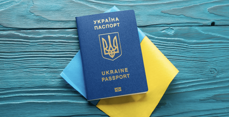 последние новости в Украине останні новини в Україні