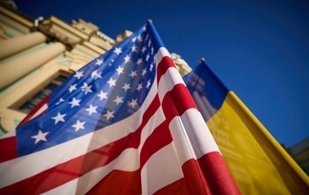 последние новости в Украине останні новини в Україні