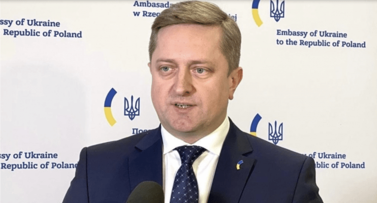 последние новости в Украине останні новини в Україні