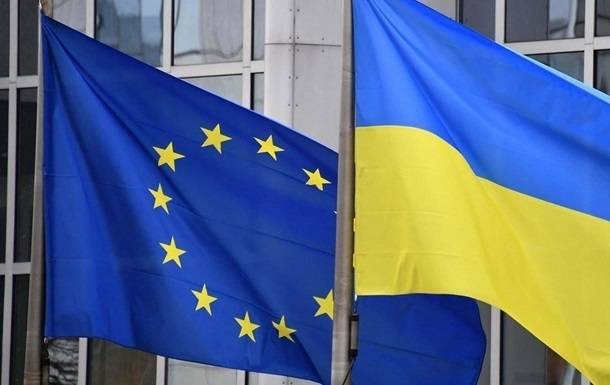 последние новости в Украине останні новини в Україні