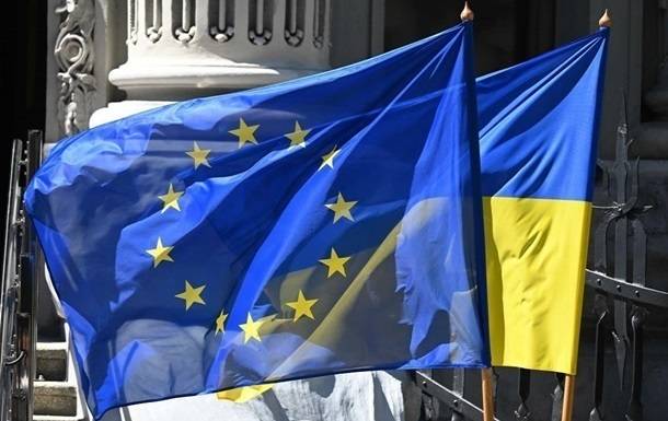 последние новости в Украине останні новини в Україні